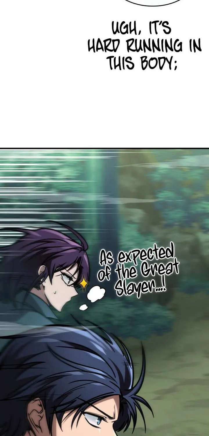 My Exclusive Tower Guide Chapter 65 page 73 - 