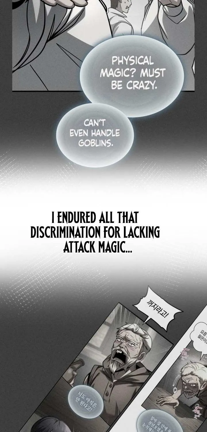 My Exclusive Tower Guide Chapter 65 page 75 - 