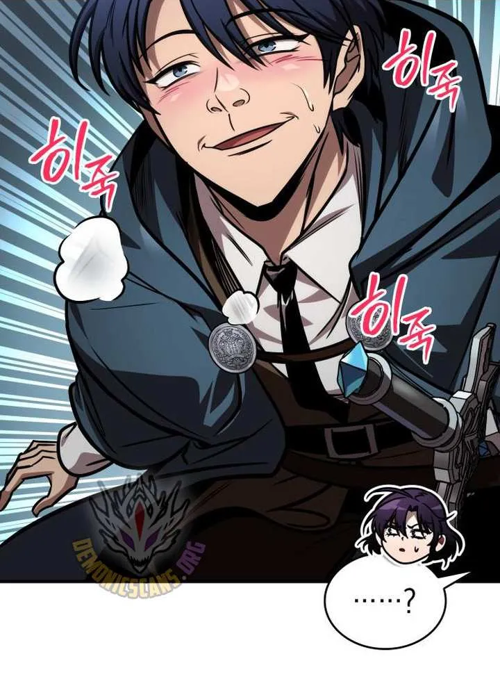 My Exclusive Tower Guide Chapter 65 page 78 - 