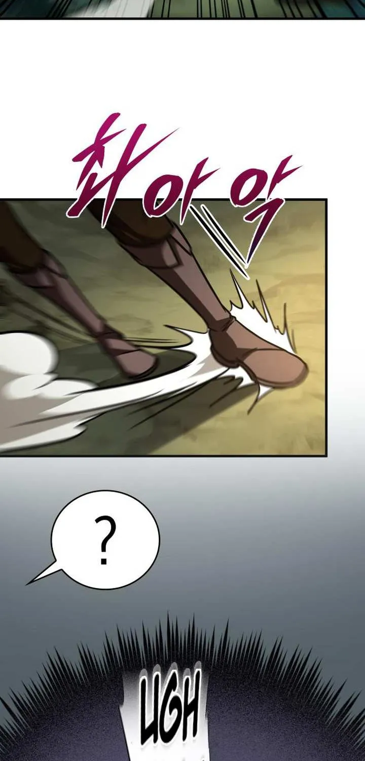 My Exclusive Tower Guide Chapter 65 page 80 - 