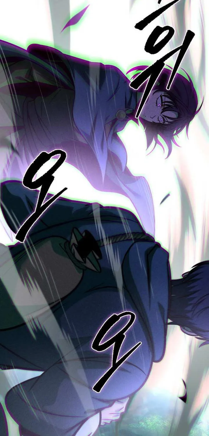 My Exclusive Tower Guide Chapter 65 page 84 - 