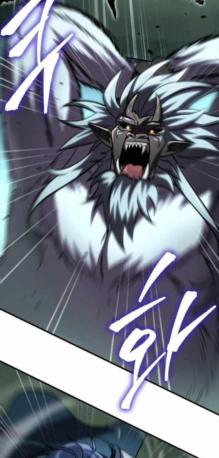 My Exclusive Tower Guide Chapter 66 page 17 - 
