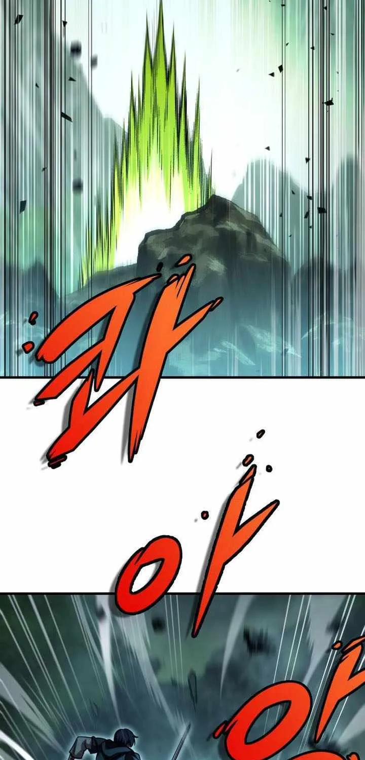 My Exclusive Tower Guide Chapter 66 page 20 - 