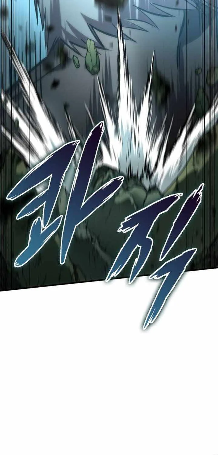 My Exclusive Tower Guide Chapter 66 page 33 - 