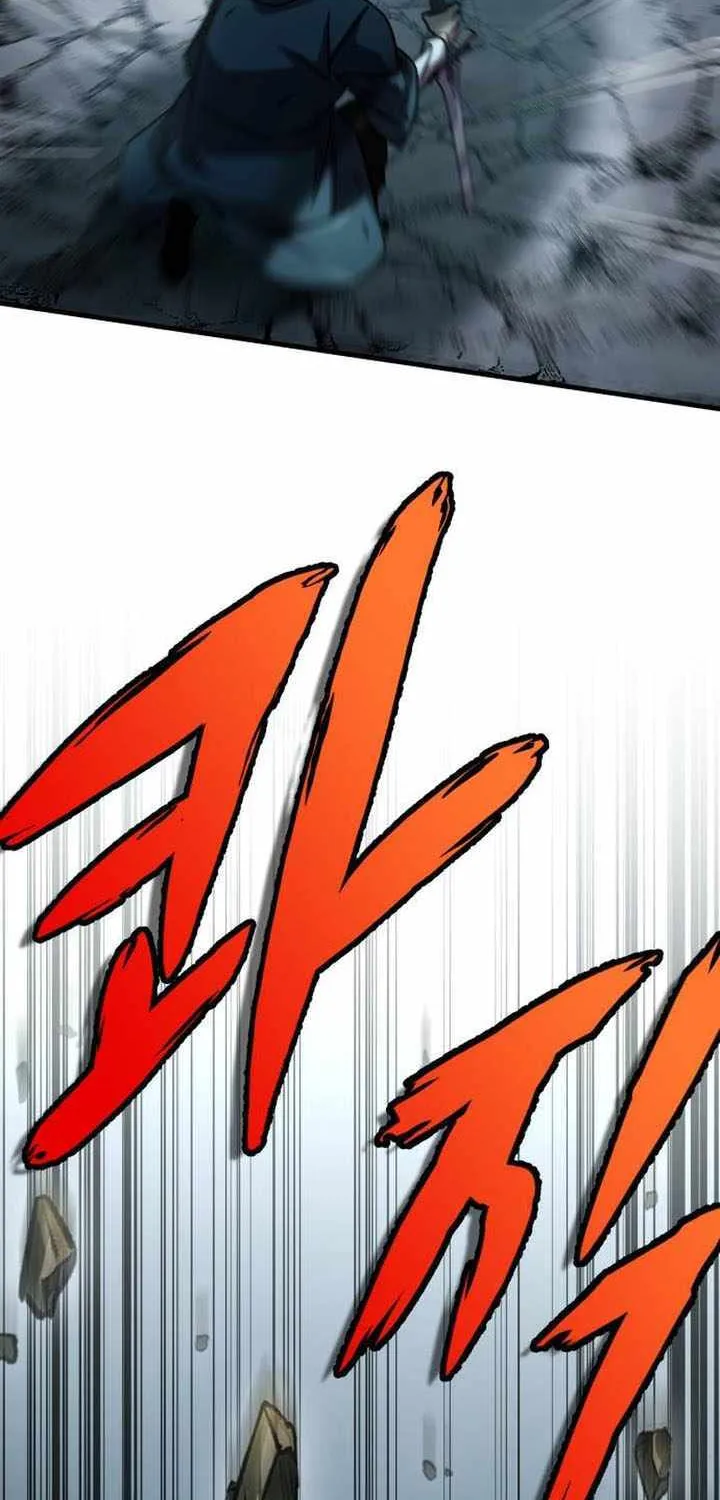 My Exclusive Tower Guide Chapter 66 page 62 - 