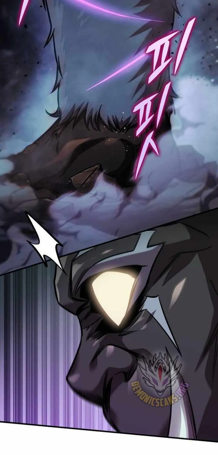 My Exclusive Tower Guide Chapter 66 page 65 - 