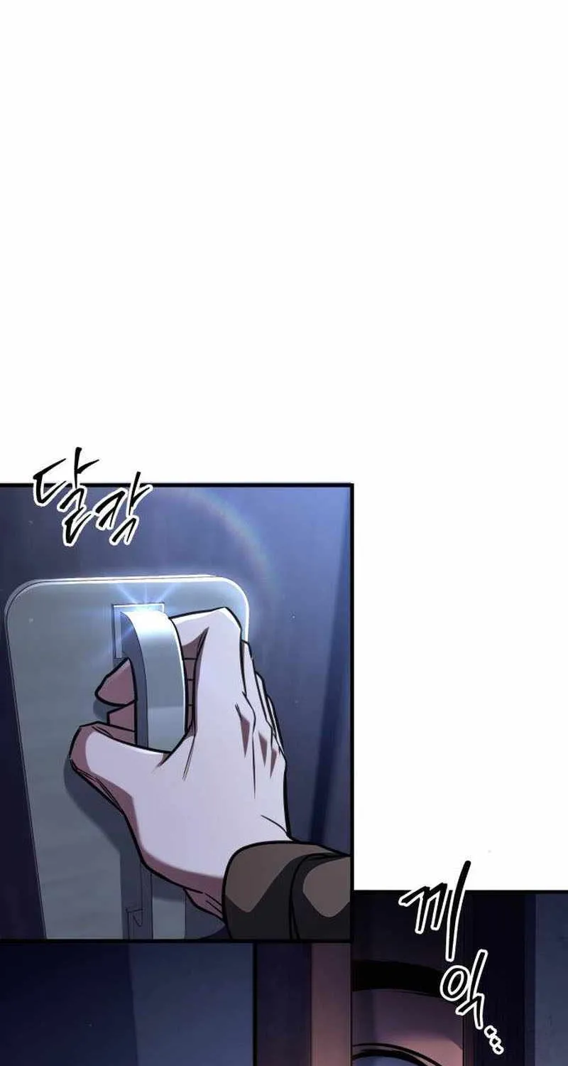 My Exclusive Tower Guide Chapter 67 page 116 - 