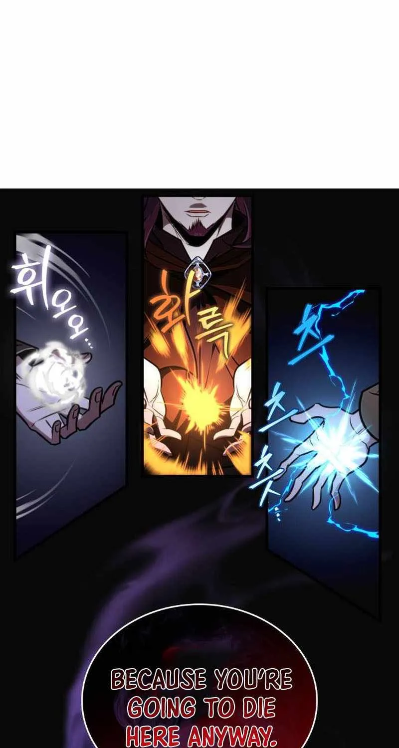 My Exclusive Tower Guide Chapter 67 page 129 - 