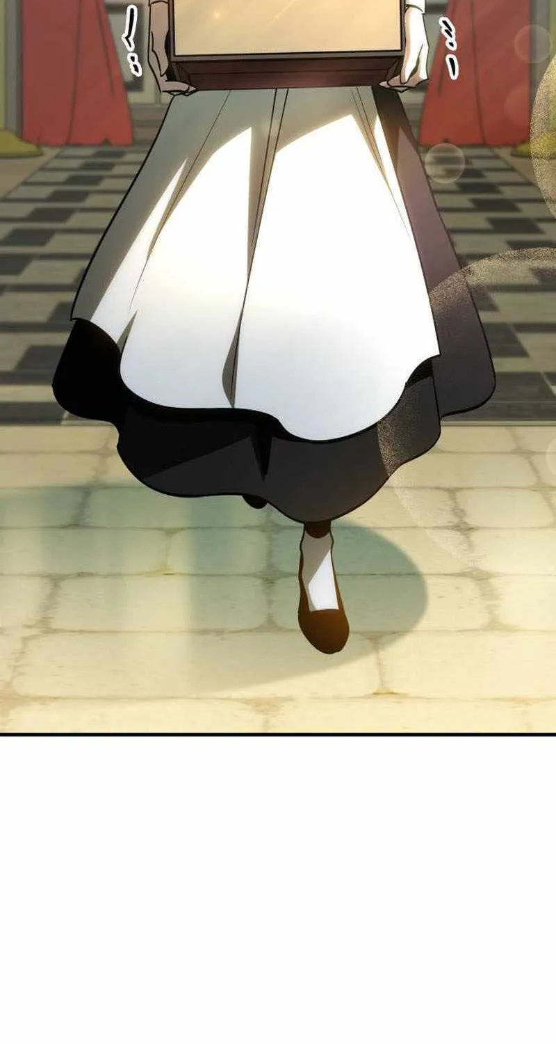 My Exclusive Tower Guide Chapter 67 page 23 - 