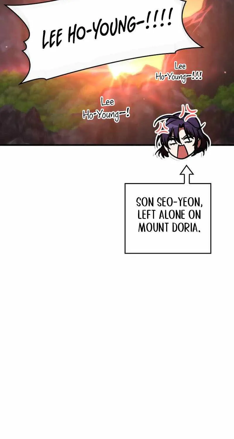 My Exclusive Tower Guide Chapter 67 page 58 - 