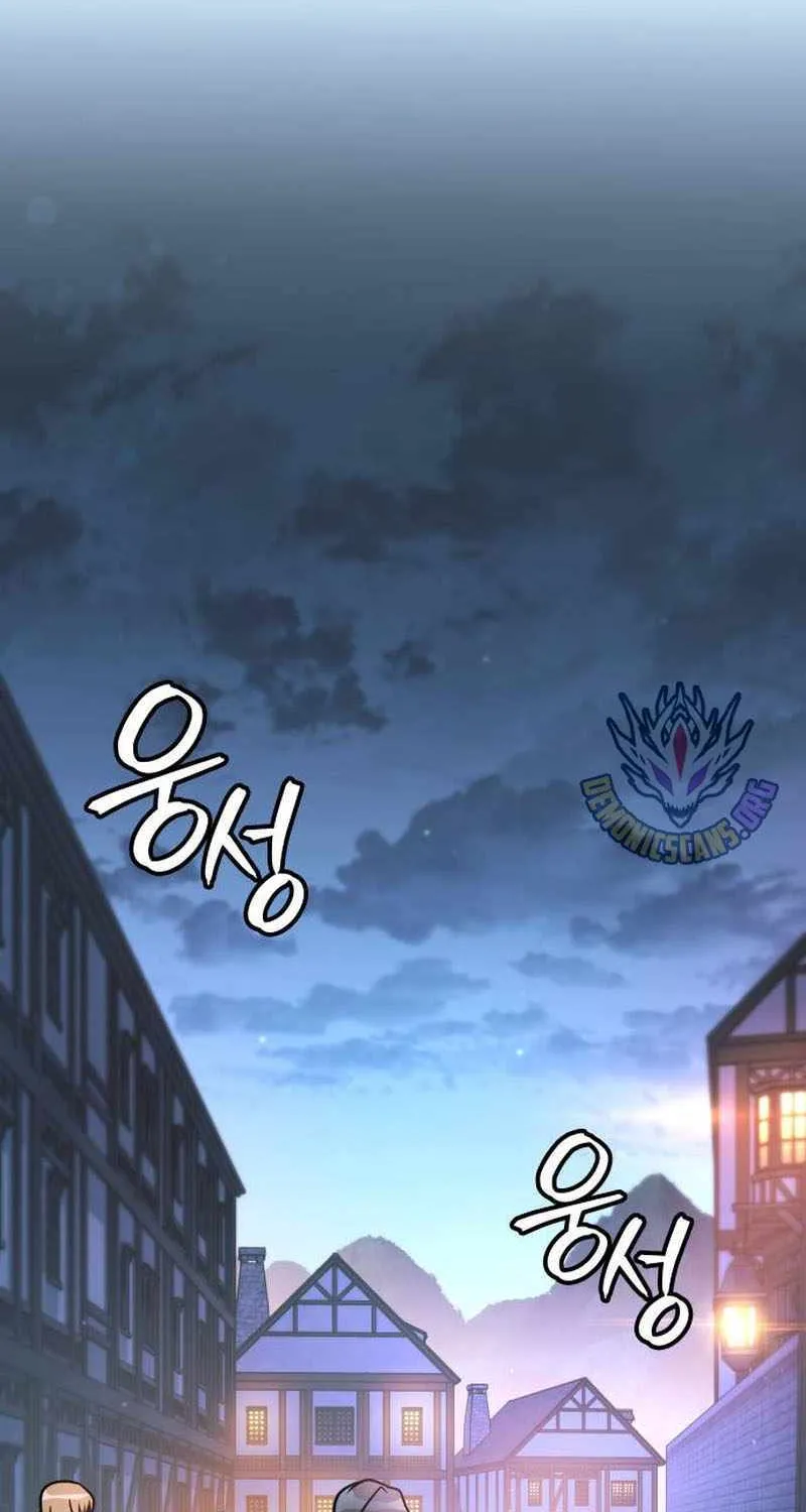 My Exclusive Tower Guide Chapter 67 page 60 - 