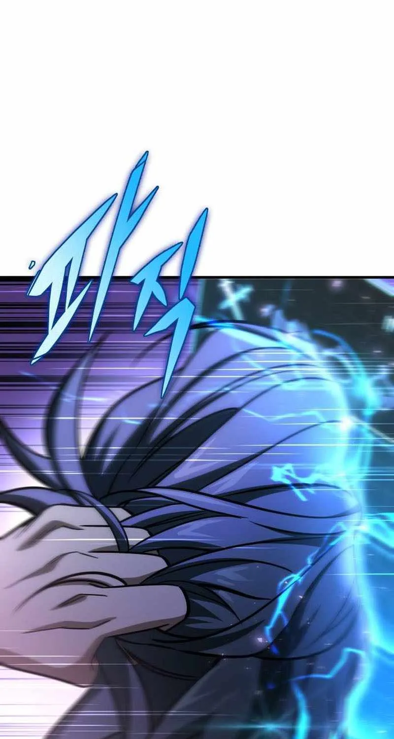 My Exclusive Tower Guide Chapter 67 page 10 - 