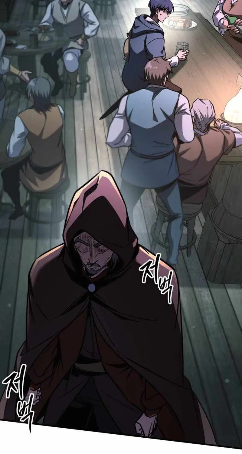My Exclusive Tower Guide Chapter 67 page 100 - 