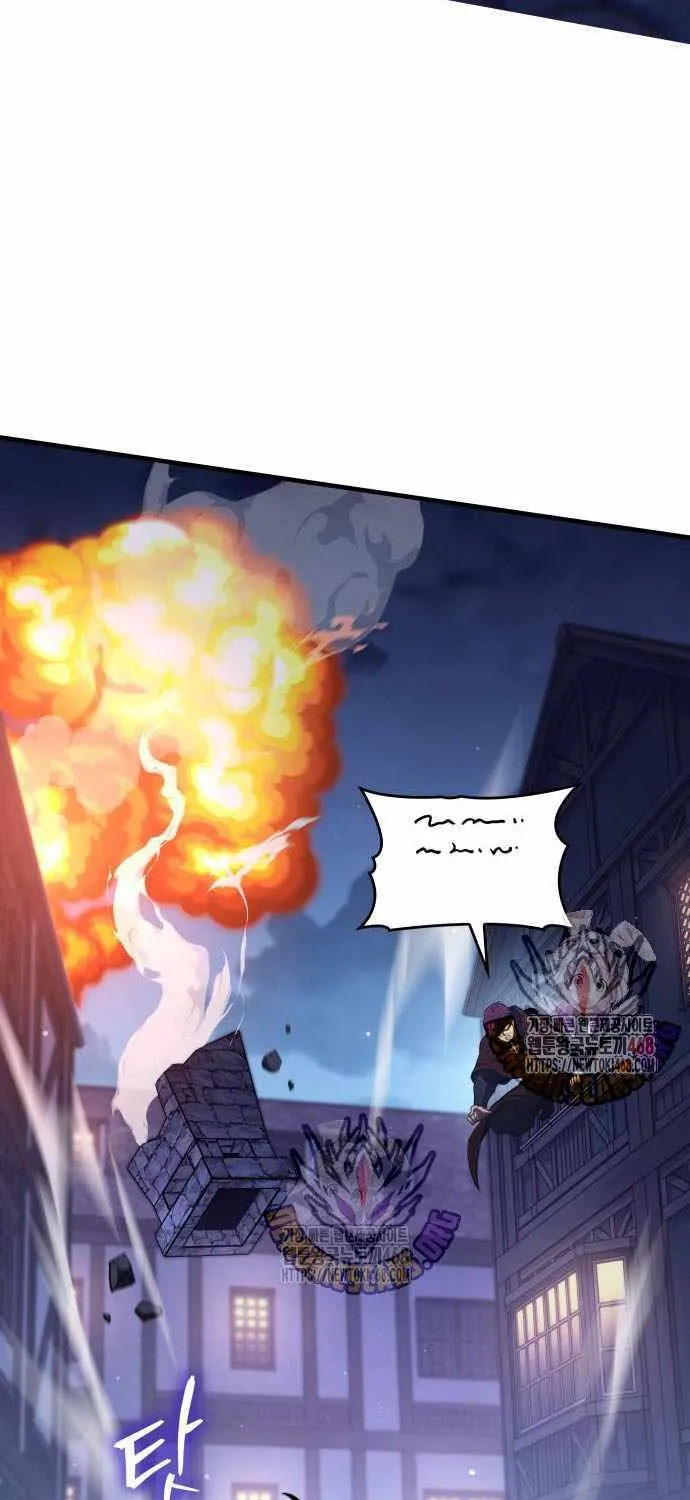 My Exclusive Tower Guide Chapter 68 page 20 - 