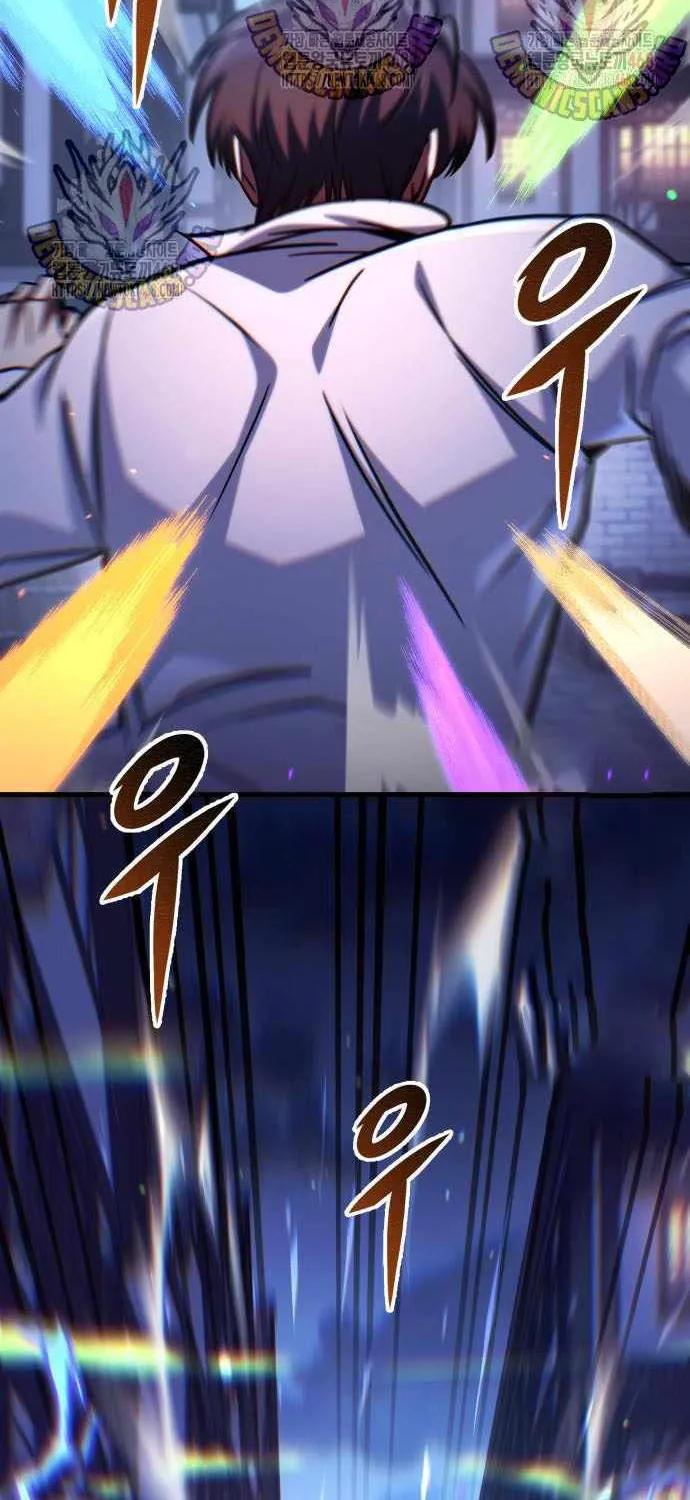 My Exclusive Tower Guide Chapter 68 page 26 - 