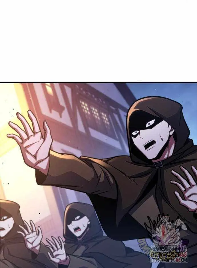 My Exclusive Tower Guide Chapter 68 page 29 - 