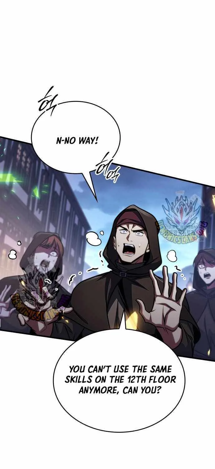 My Exclusive Tower Guide Chapter 68 page 41 - 