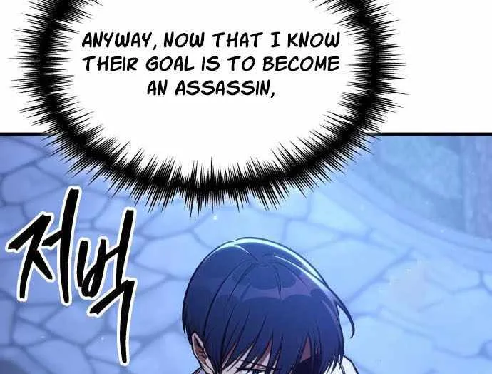 My Exclusive Tower Guide Chapter 68 page 50 - 
