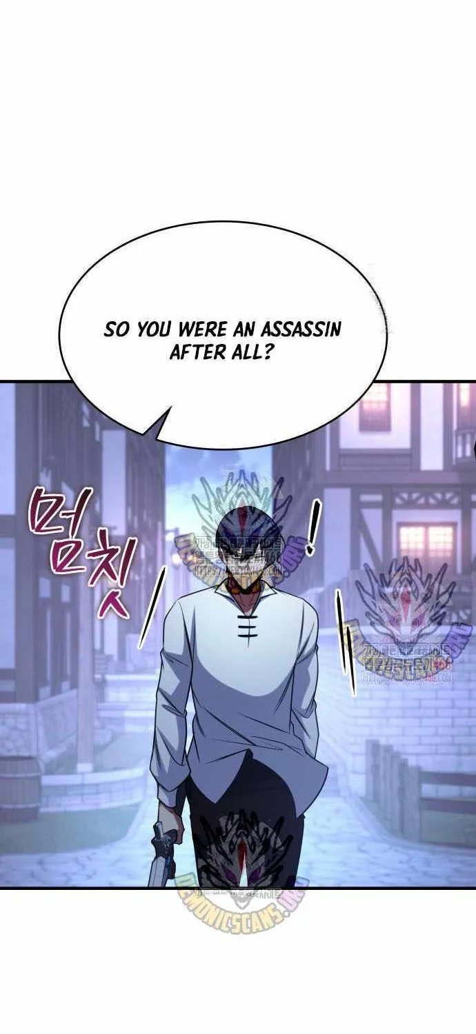 My Exclusive Tower Guide Chapter 68 page 56 - 