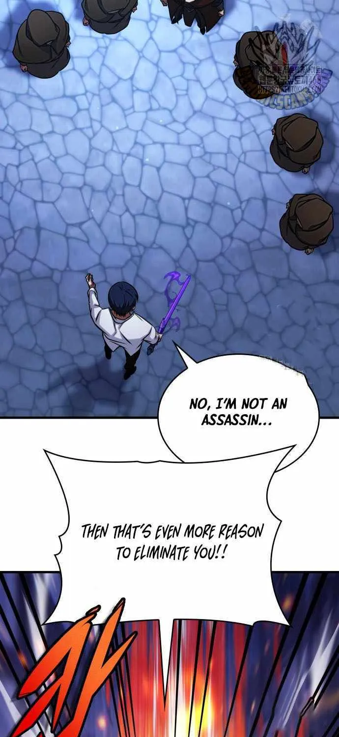 My Exclusive Tower Guide Chapter 68 page 58 - 