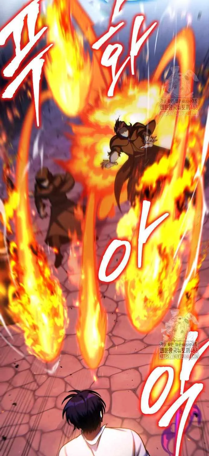 My Exclusive Tower Guide Chapter 68 page 62 - 