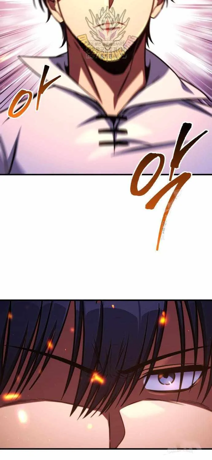 My Exclusive Tower Guide Chapter 68 page 65 - 