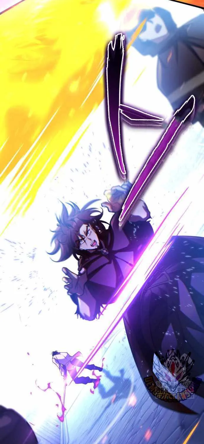 My Exclusive Tower Guide Chapter 68 page 74 - 