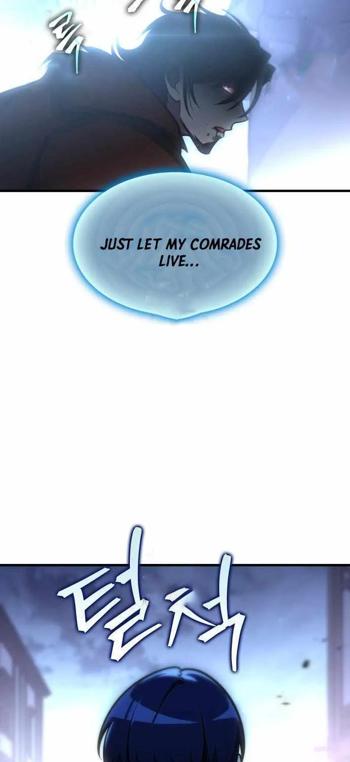 My Exclusive Tower Guide Chapter 68 page 81 - 