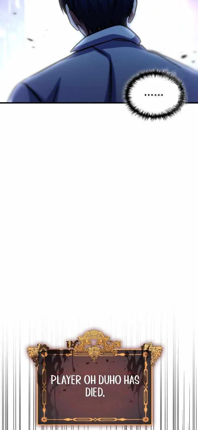 My Exclusive Tower Guide Chapter 68 page 82 - 