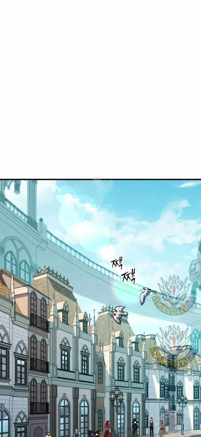 My Exclusive Tower Guide Chapter 68 page 91 - 