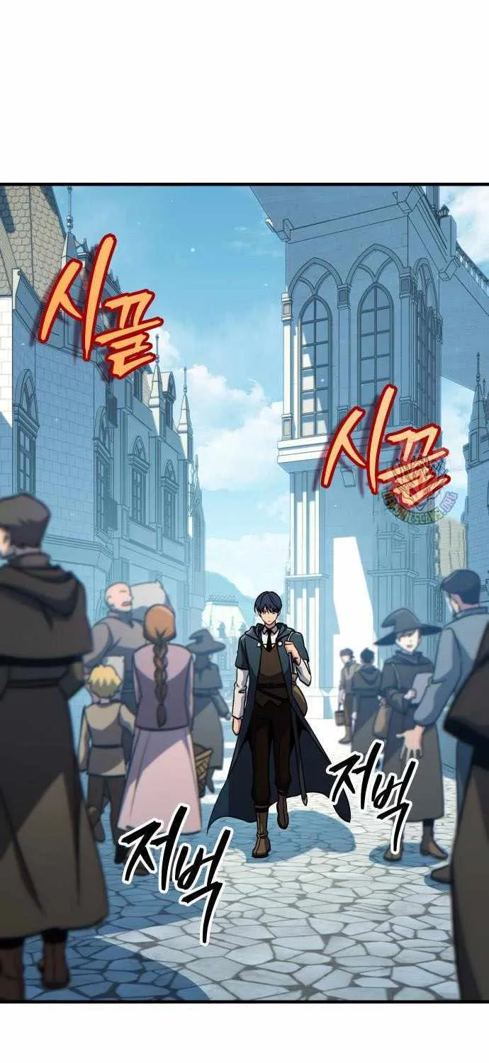 My Exclusive Tower Guide Chapter 68 page 93 - 