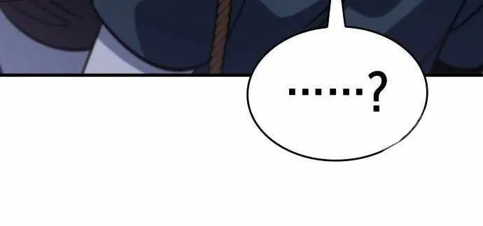 My Exclusive Tower Guide Chapter 68 page 99 - 