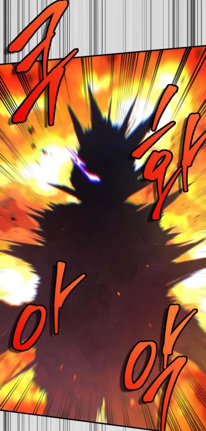 My Exclusive Tower Guide Chapter 69 page 30 - 
