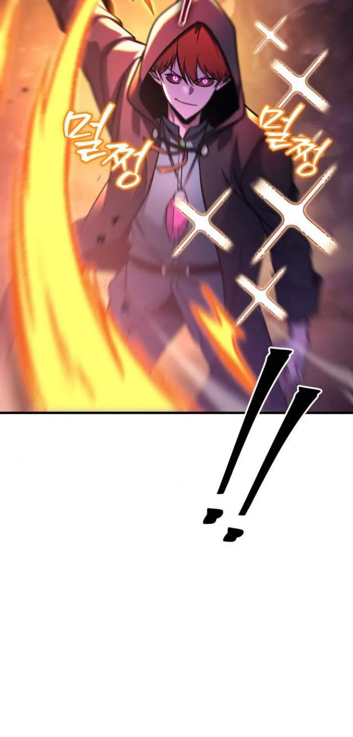 My Exclusive Tower Guide Chapter 69 page 33 - 