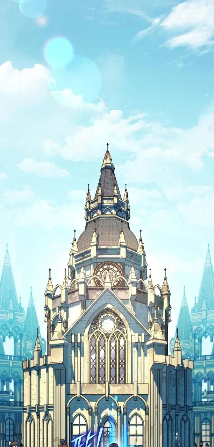 My Exclusive Tower Guide Chapter 69 page 46 - 