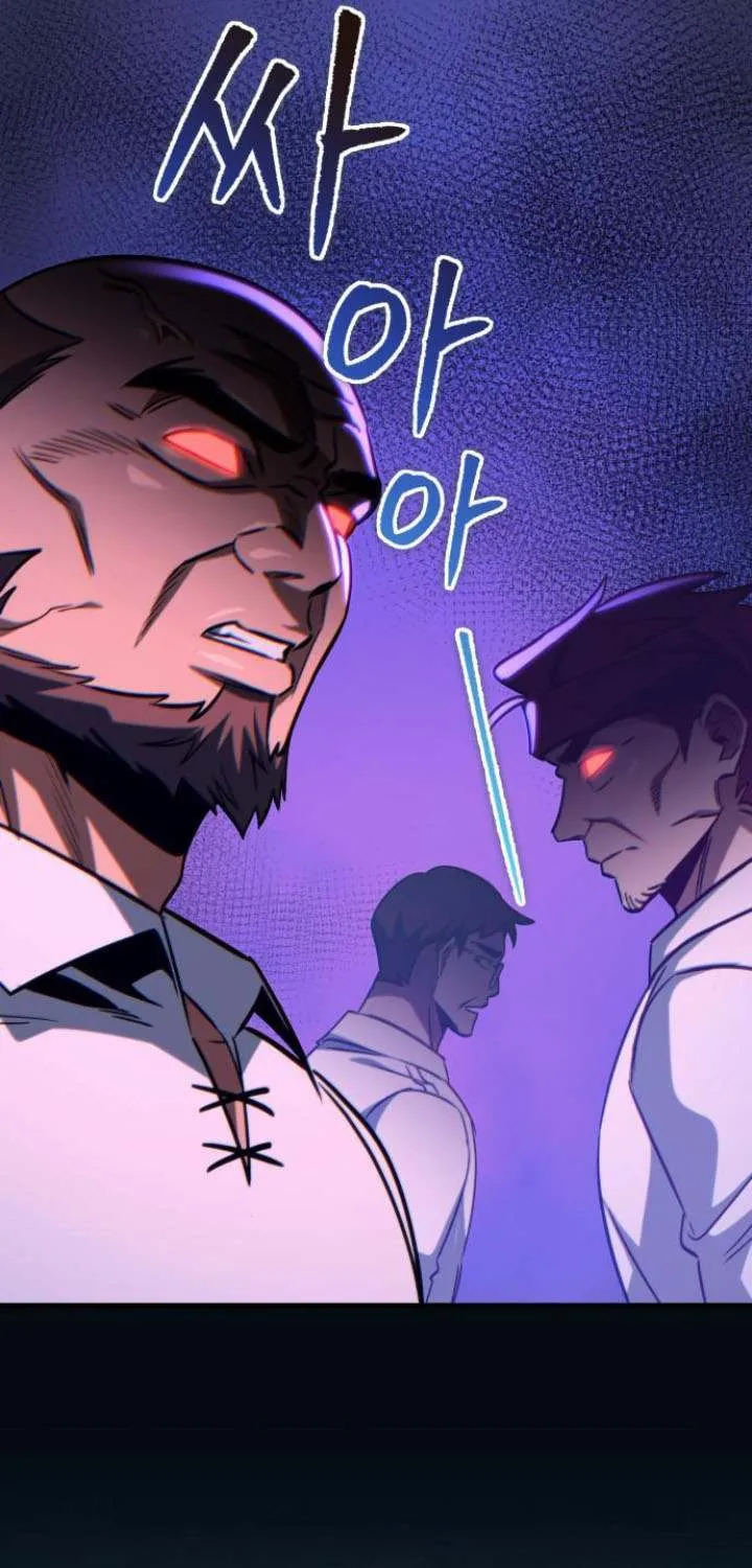 My Exclusive Tower Guide Chapter 69 page 62 - 