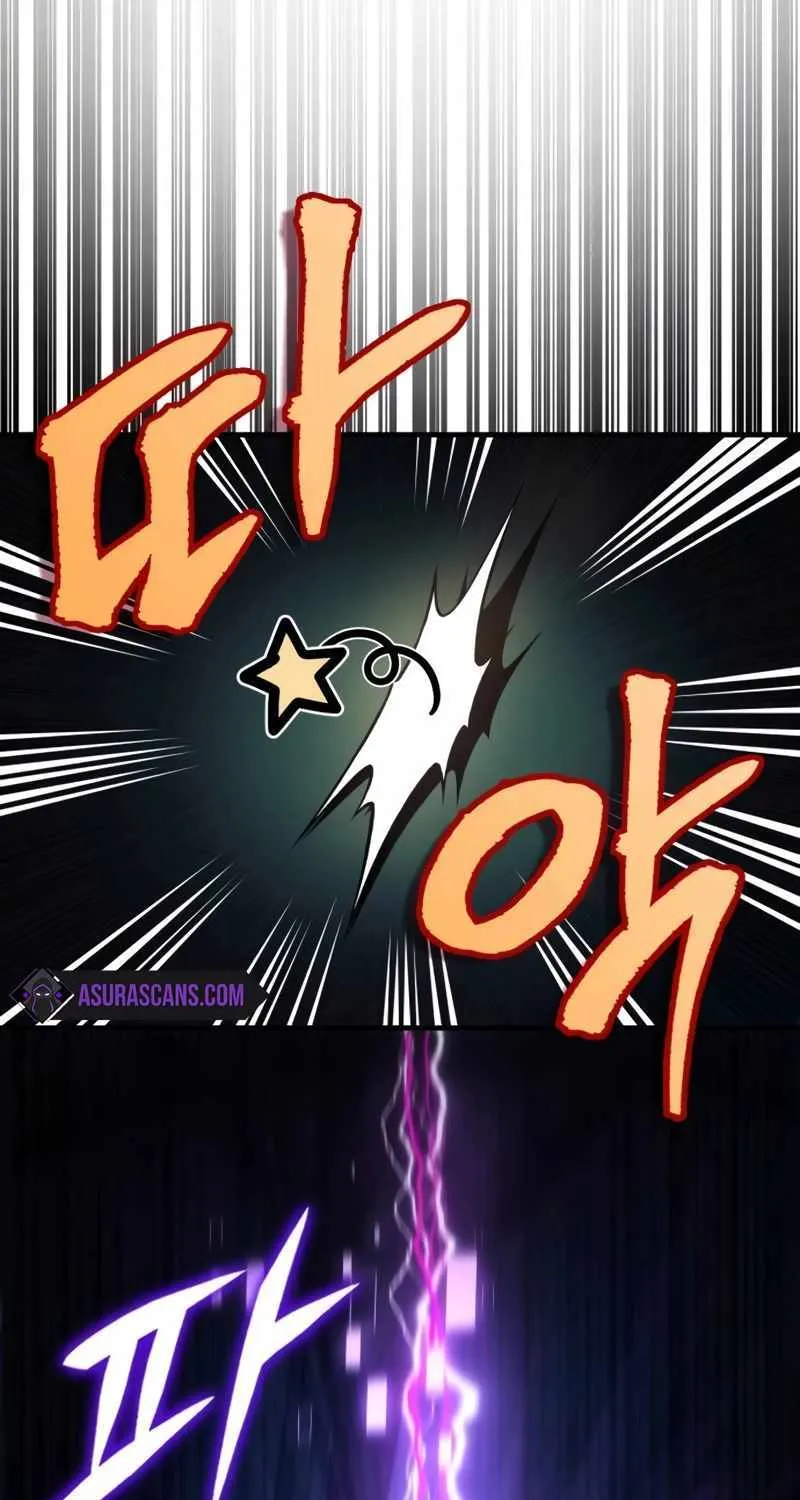 My Exclusive Tower Guide Chapter 7 page 122 - 