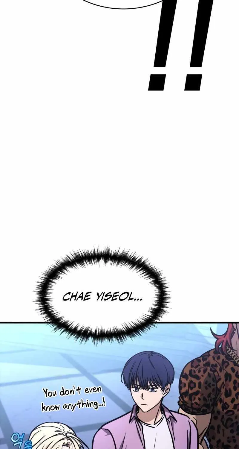 My Exclusive Tower Guide Chapter 7 page 27 - 