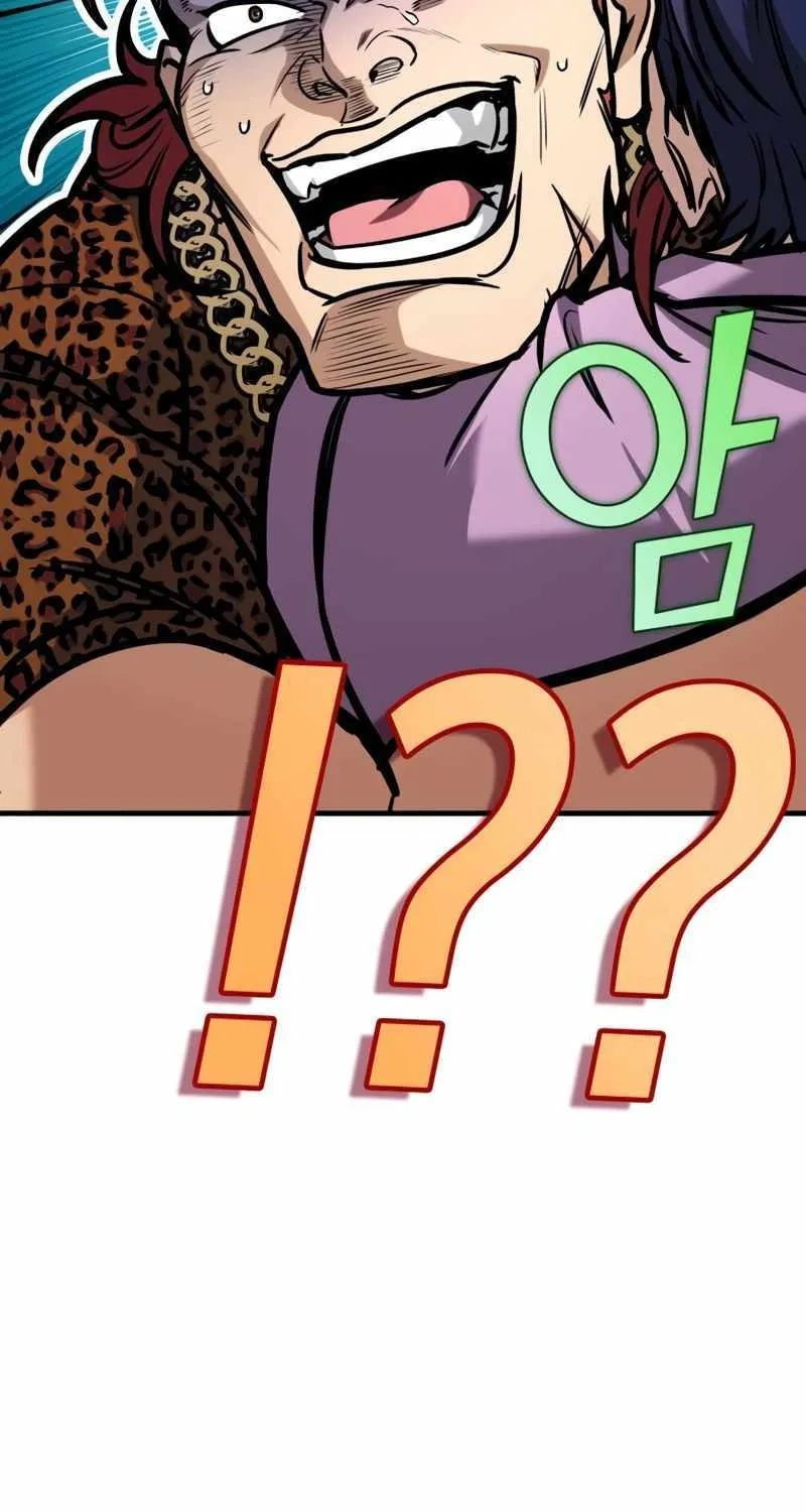 My Exclusive Tower Guide Chapter 7 page 4 - 