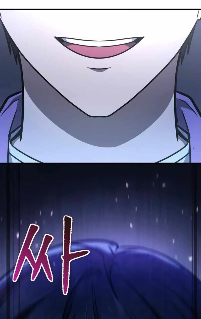 My Exclusive Tower Guide Chapter 7 page 49 - 
