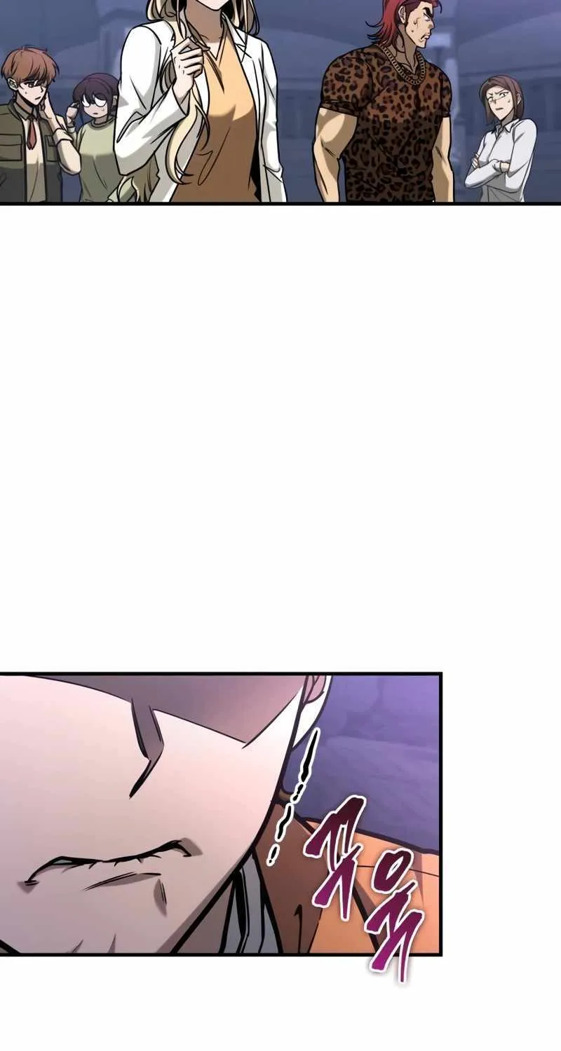 My Exclusive Tower Guide Chapter 7 page 54 - 