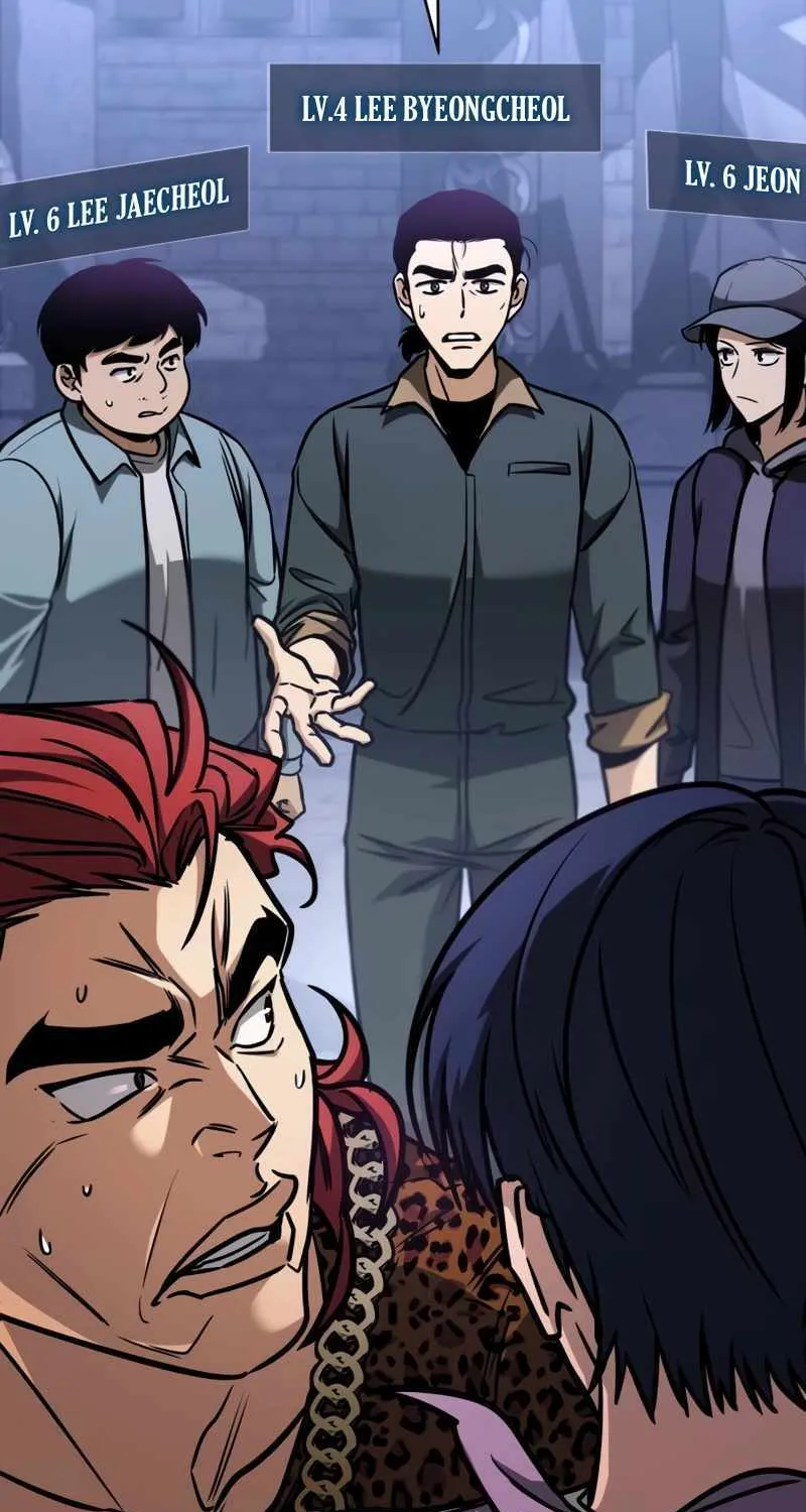 My Exclusive Tower Guide Chapter 7 page 8 - 