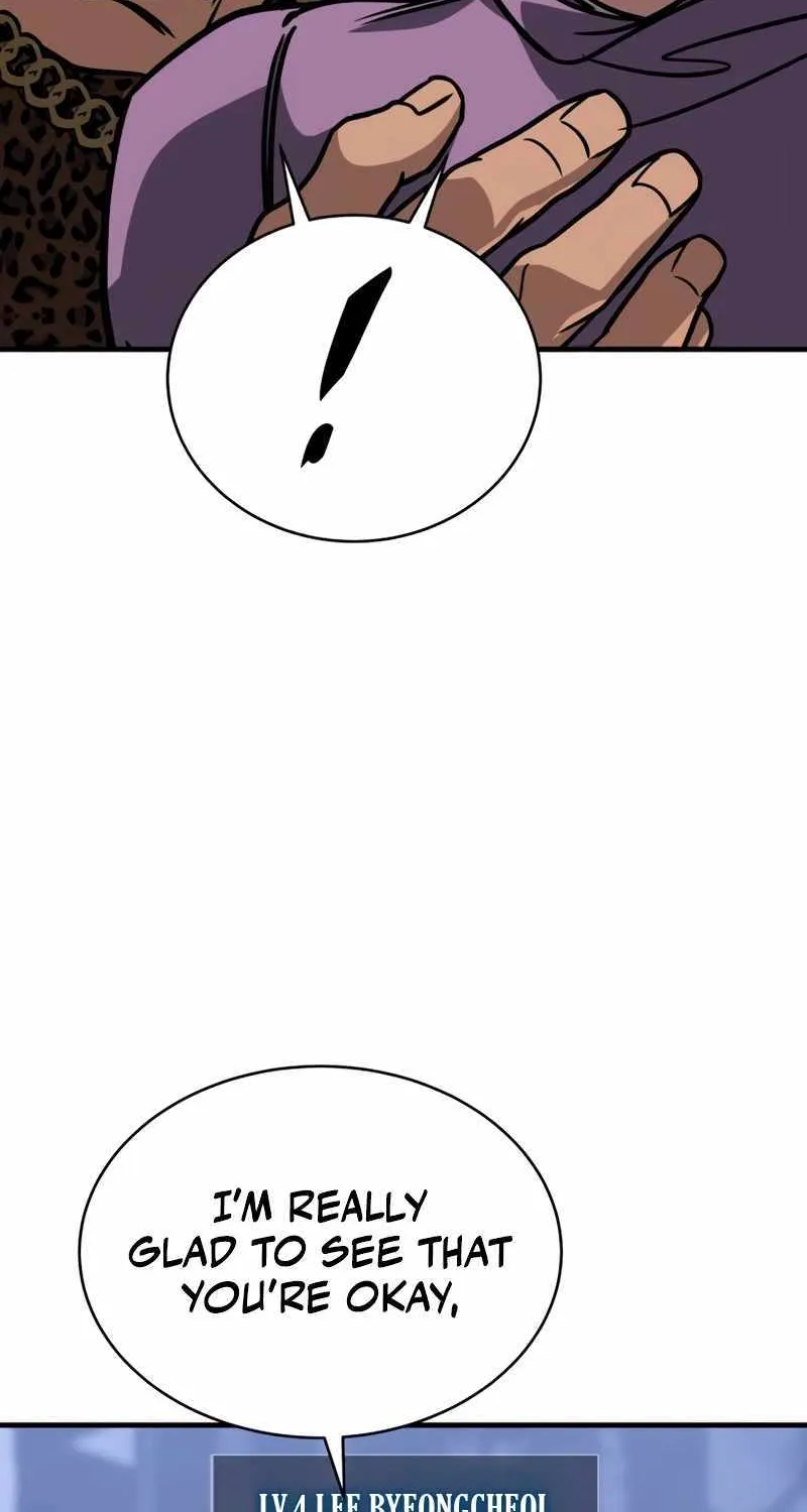 My Exclusive Tower Guide Chapter 7 page 9 - 