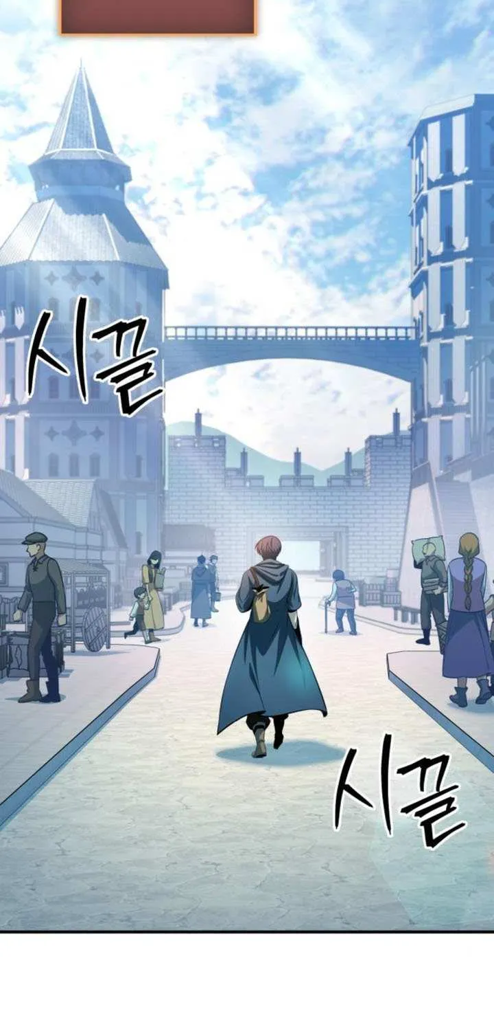 My Exclusive Tower Guide Chapter 70 page 11 - 
