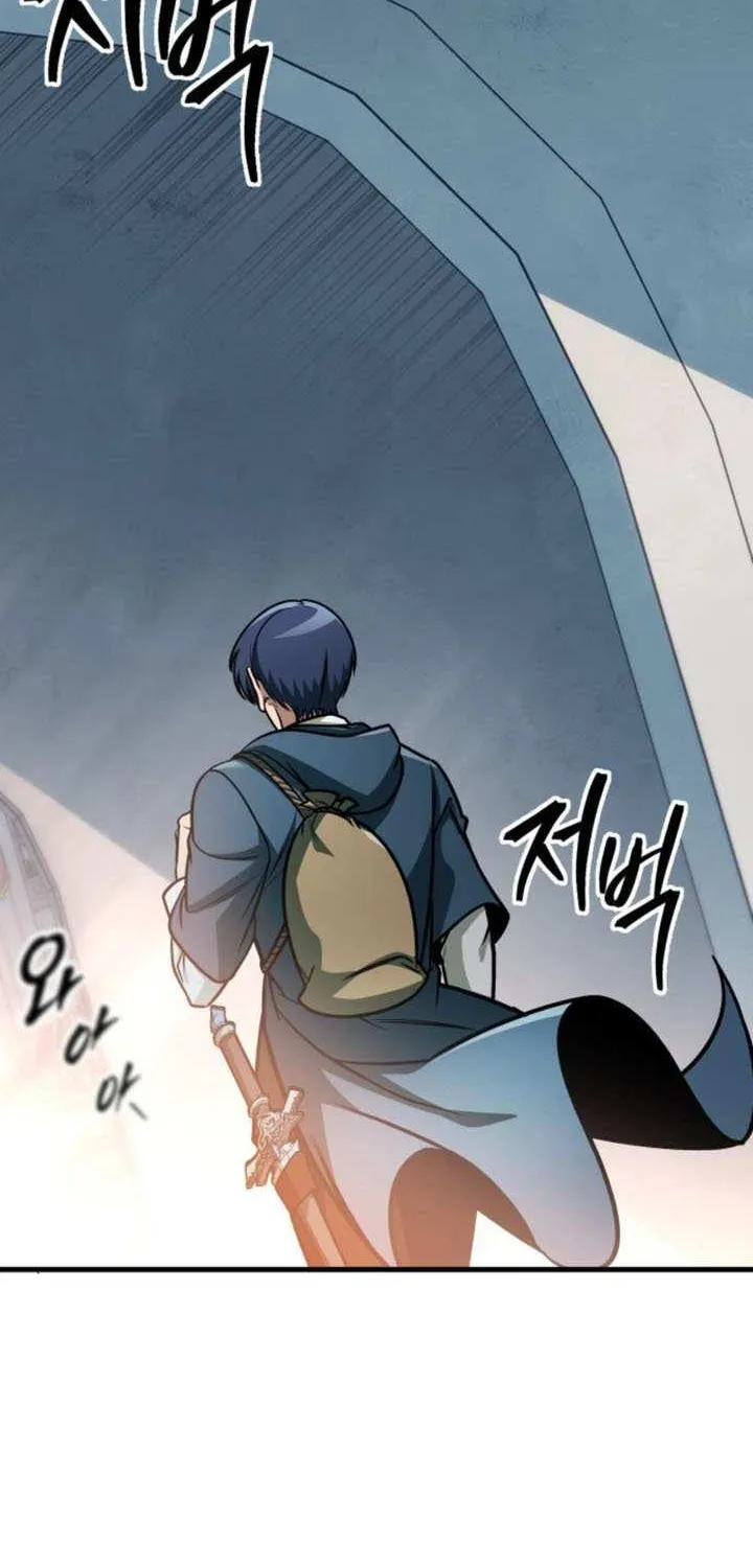 My Exclusive Tower Guide Chapter 70 page 14 - 