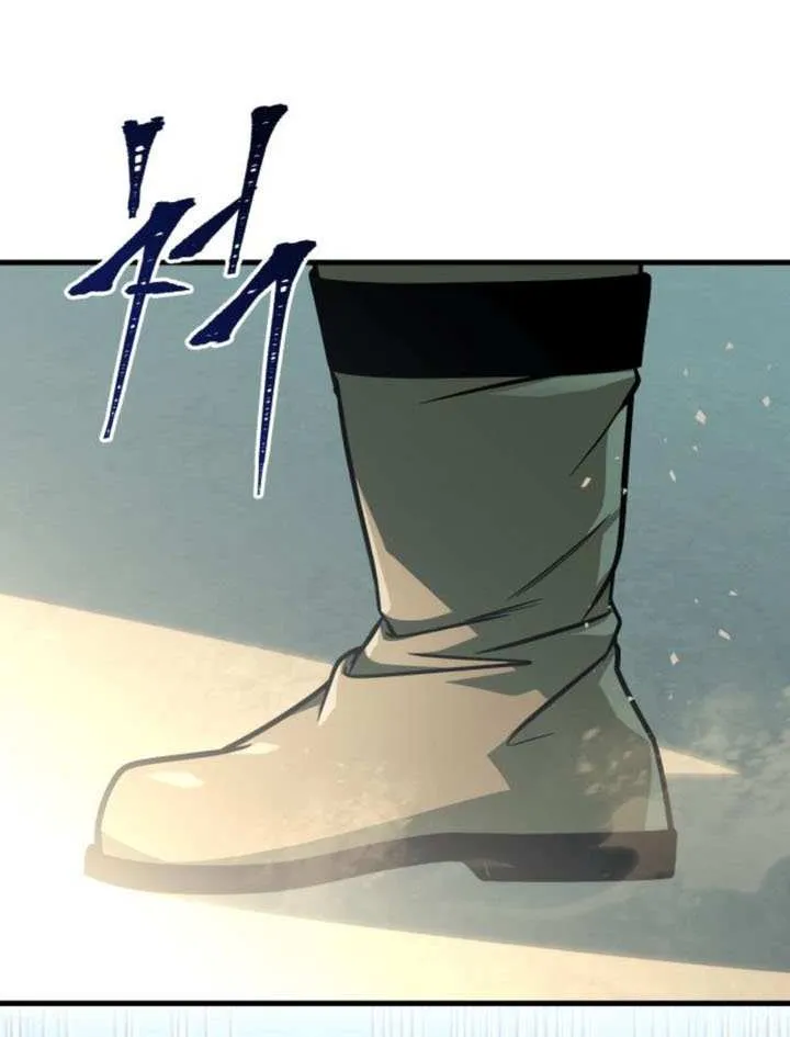 My Exclusive Tower Guide Chapter 70 page 15 - 