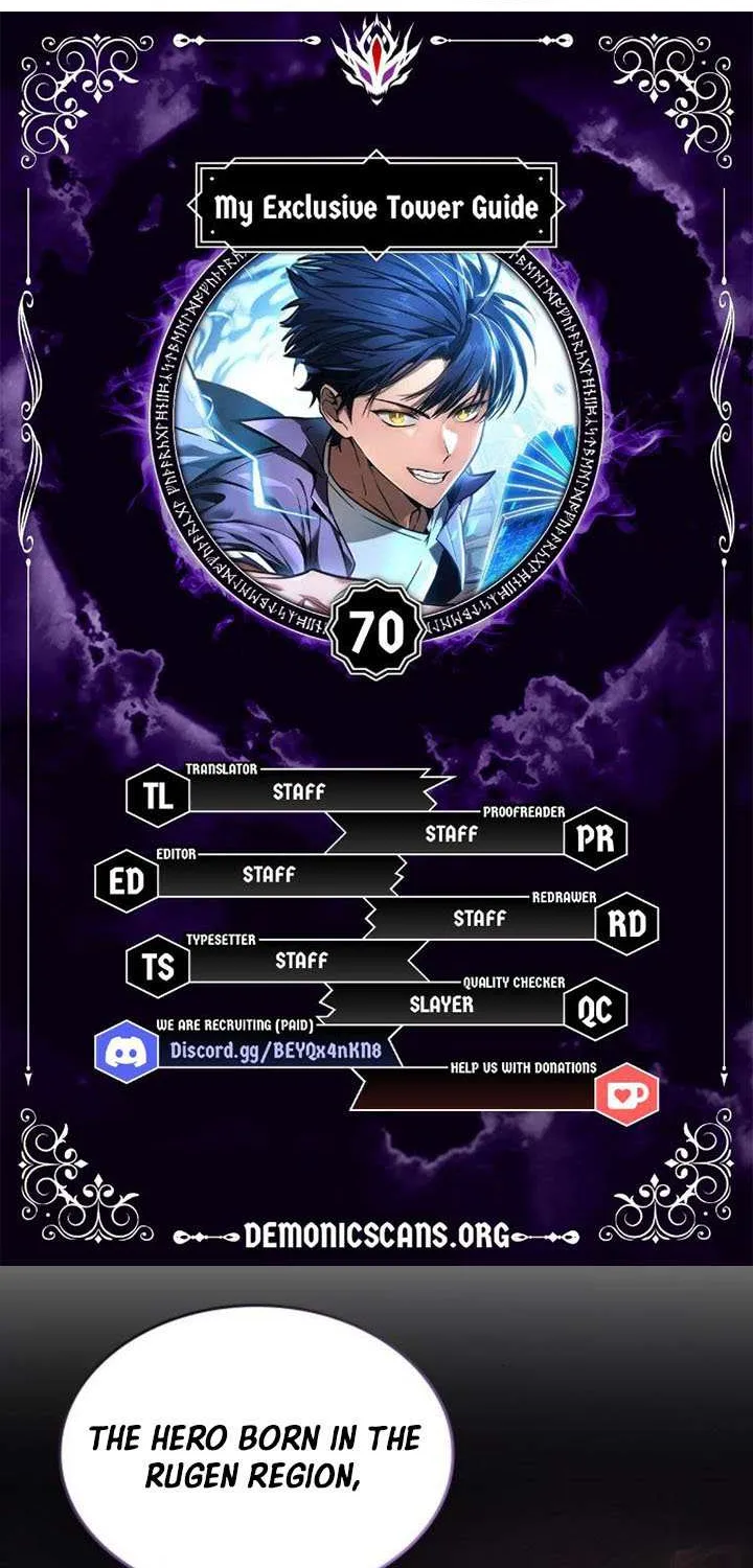 My Exclusive Tower Guide Chapter 70 page 4 - 