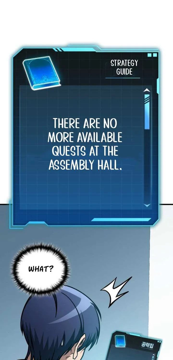 My Exclusive Tower Guide Chapter 70 page 33 - 