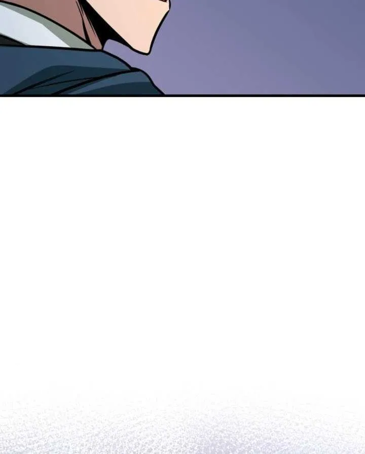 My Exclusive Tower Guide Chapter 70 page 63 - 