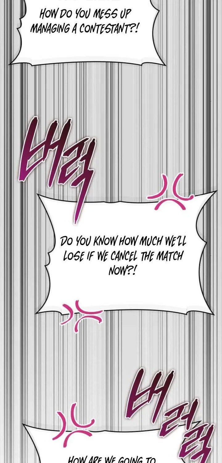 My Exclusive Tower Guide Chapter 70 page 74 - 